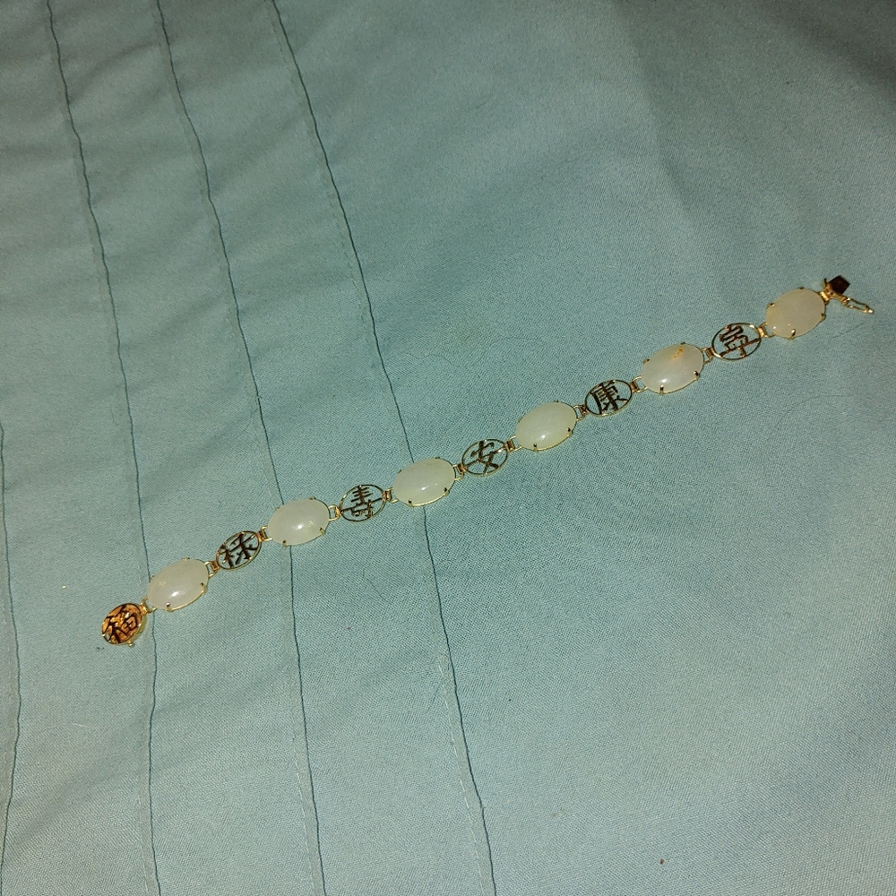 Bracelet